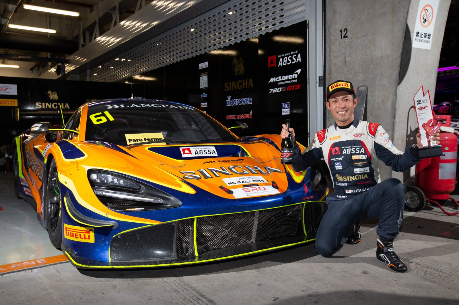 D’Station, ABSSA and CarGuy first to confirm Fanatec Japan Cup entries