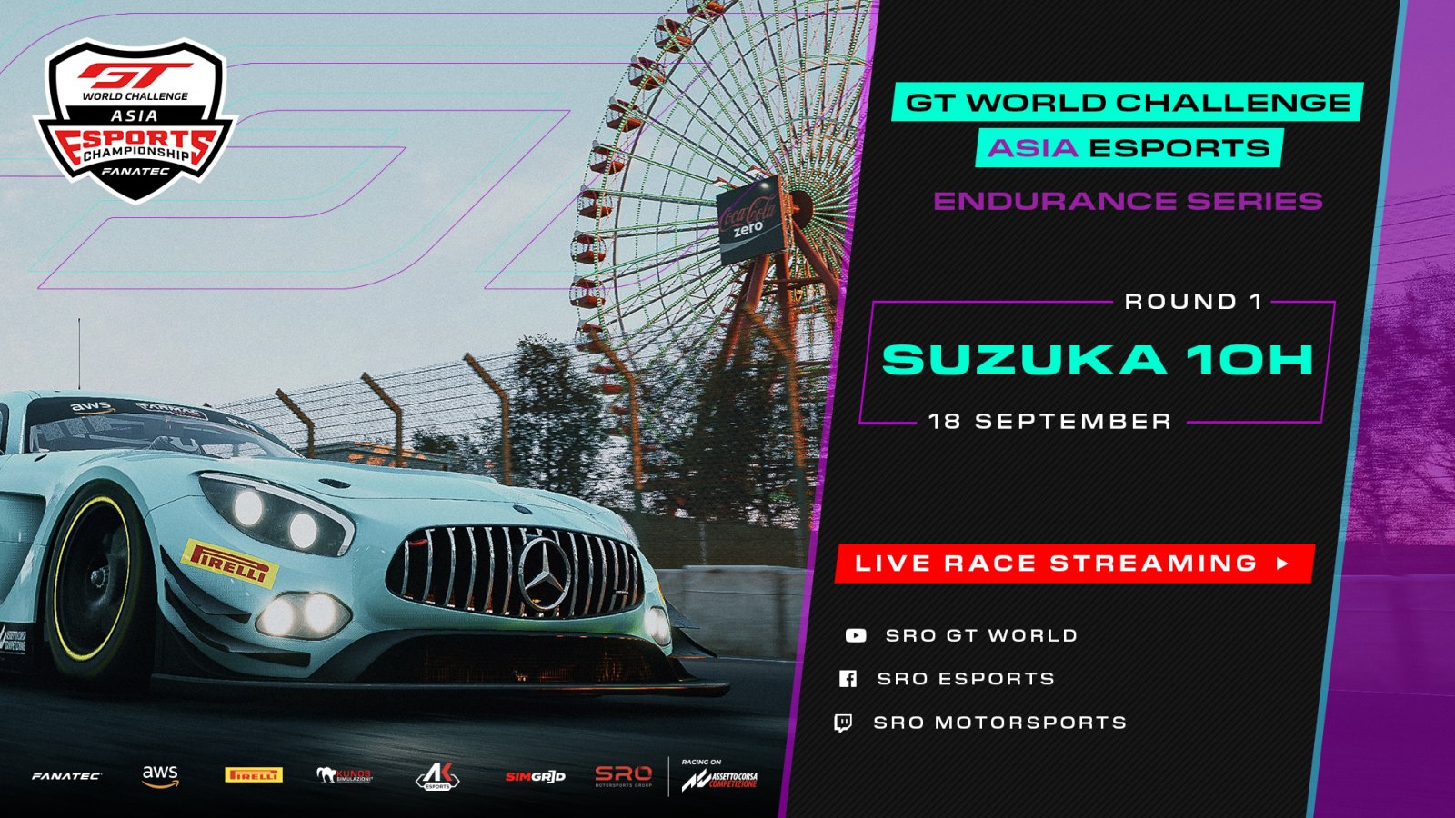 Suzuka 10 Hours kicks off Asia Esports Endurance Series campaign this Saturday