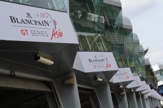 Blancpain branding Sepang | Blancpain GT Series Asia