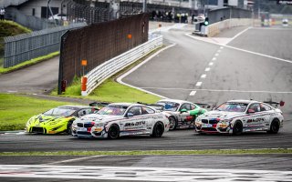 Race 1 BMW Team Studie Fuji 2018 | Blancpain GT Series Asia