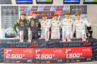Race 2 GT4 Overall Press Conference Fuji 2018 | Blancpain GT Series Asia