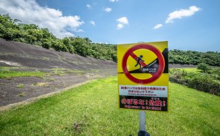 Old Turn 1 banking Fuji 2018 | Blancpain GT Series Asia