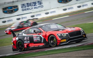 #5	Bentley Team Phoenix Racing Asia	Bentley Continental GT3	Marchy Lee	Alex Yoong	Shanghai 2018 | Blancpain GT Series Asia