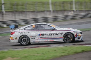 #82	BMW Team Studie	BMW M4 GT4	Ken Urata	Max Chen	Shanghai 2018 | Blancpain GT Series Asia