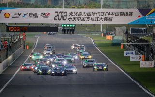 Race 1 - Start - Shanghai 2018 | Blancpain GT Series Asia