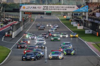 Race 1 - Start - Shanghai 2018 | Blancpain GT Series Asia