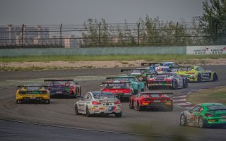 Race 1 - Start - Shanghai 2018 | Blancpain GT Series Asia