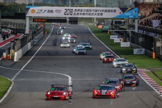 Race 1 - Start - Shanghai 2018 | Blancpain GT Series Asia