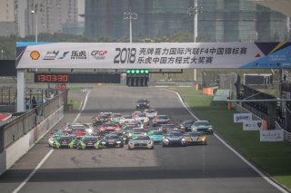 Race 2 - Start - Shanghai 2018 | Blancpain GT Series Asia