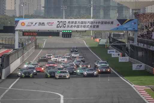 Race 2 - Start - Shanghai 2018 | Blancpain GT Series Asia