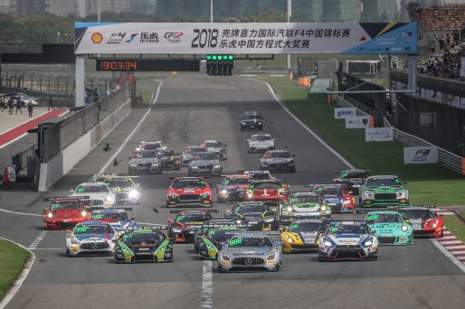 Race 2 - Start - Shanghai 2018 | Blancpain GT Series Asia