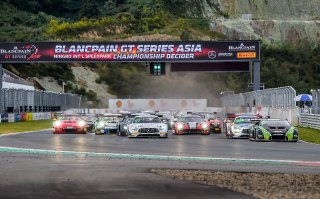 Race 1 start Ningbo 2018 | Blancpain GT Series Asia