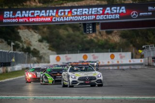 Race 1 start Ningbo 2018 Mercedes-AMG Safety Car | Blancpain GT Series Asia