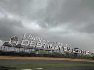 Buriram 2019 | Blancpain GT Series Asia