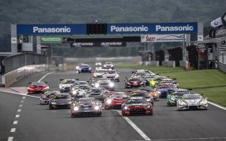 Race 1 Start Fuji 2019 | Blancpain GT Series Asia