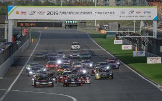 Race 1 Start Shanghai 2019 | Blancpain GT Series Asia