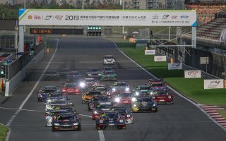 Race 1 Start Shanghai 2019 | Blancpain GT Series Asia