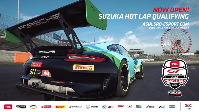 Esports: Suzuka public hot lap qualifying now open