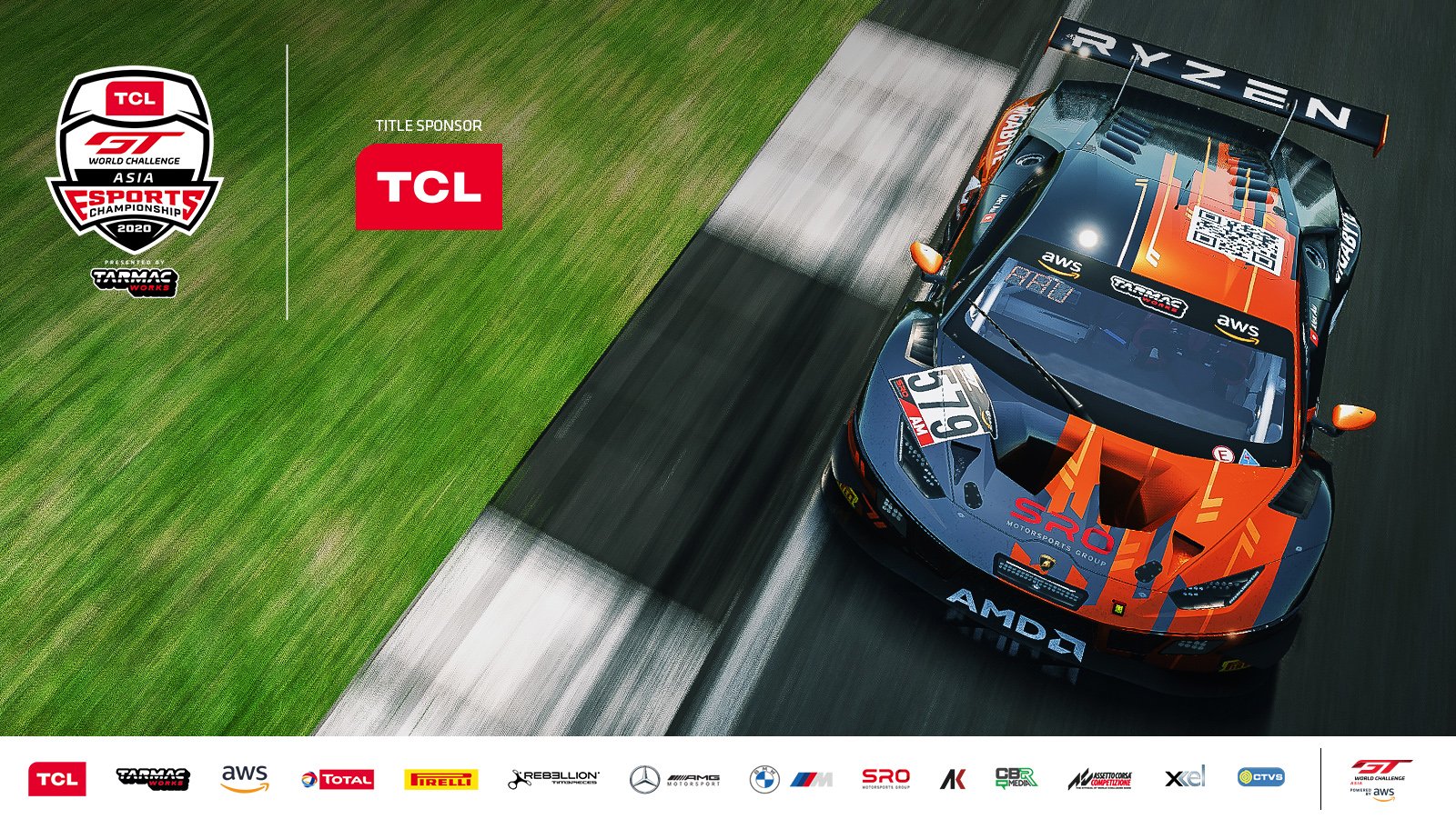 TCL冠名赞助GT世界挑战赛亚洲赛电竞锦标赛