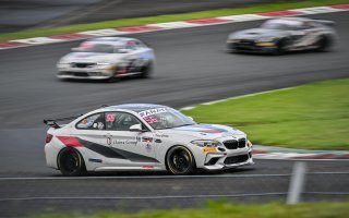 56	DG Motorsport	Takashi Kochiya	Kazuki Ishii	BMW M2 CSR  | Blancpain GT Series Asia