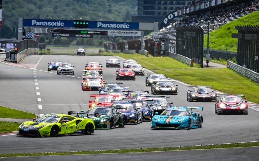 Fuji Race 2 Start | Blancpain GT Series Asia