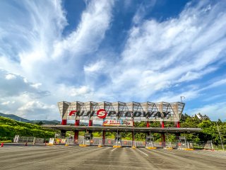 Fuji International Speedway | Blancpain GT Series Asia