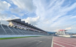 Fuji International Speedway | Blancpain GT Series Asia