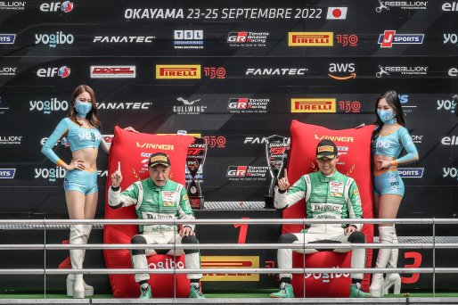 	47	D'station Racing	Satoshi Hoshino	Tomonobu Fujii	Aston Martin Vantage AMR GT3									 | Blancpain GT Series Asia