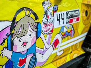 	44	Bingo Racing	Bankcy	Shinji Takei	Corvette C7 GT3-R									 | Blancpain GT Series Asia