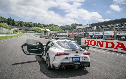 Toyota GR Supra Safety Car | Blancpain GT Series Asia