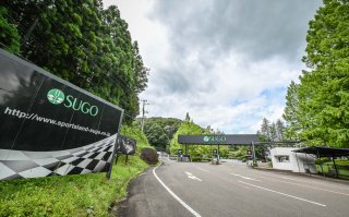 Sportsland SUGO | Blancpain GT Series Asia