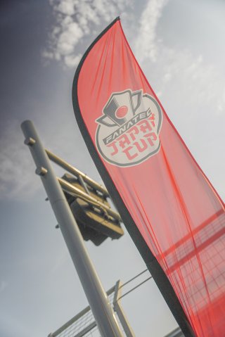 Motegi Setup | SRO Motorsports Group