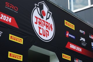 Japan Cup Sugo | SRO Motorsports Group / Shigenobu Yoshida
