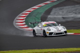 83	GAMA 83 Racing	Makoto Haga	Makoto Haga	Porsche 911 GT3 Cup 991	Japan Cup | SRO Motorsport Group