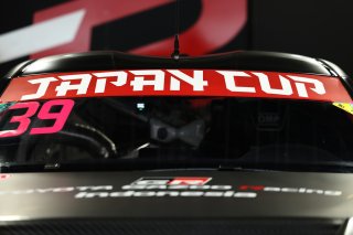 Japn Cup Windscreen | SRO Motorsport Group