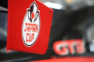 Japan Cup Rear Spoiler | SRO Motorsport Group