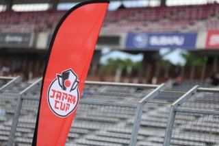 Japan Cup Flag | SRO Motorsport Group