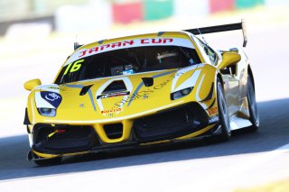 16	ABSSA MOTORSPORT	Kiwamu Katayama	Masataka Inoue	Ferrari 488 Challenge | SRO Motorsport Group