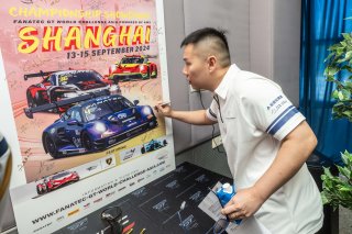 Shanghai Drivers' Briefing | SRO Motorsport Group