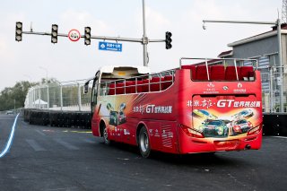 Beijing Street Circuit | SRO Motorsports Group / Jun Qian