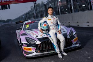 Beijing Group Photo | SRO Motorsport Group