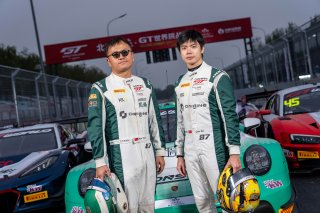 Beijing Group Photo | SRO Motorsport Group
