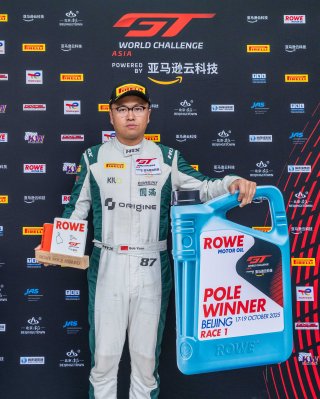 87	Origine Motorsport	Bob Yuan	Leo Ye	Porsche 911 GT3 R (992) | SRO Motorsport Group