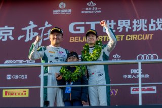 87	Origine Motorsport	Bob Yuan	Leo Ye	Porsche 911 GT3 R (992) | SRO Motorsport Group