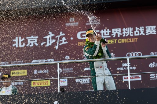 87	Origine Motorsport	Bob Yuan	Leo Ye	Porsche 911 GT3 R (992) | SRO Motorsport Group