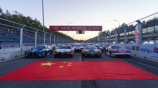 Beijing Group Photo | SRO Motorsports Group