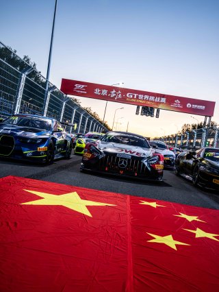 Beijing Group Photo | SRO Motorsports Group