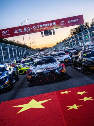 Beijing Group Photo | SRO Motorsports Group