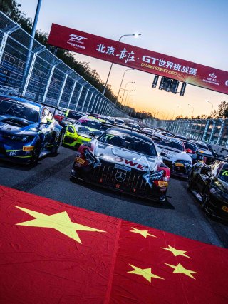 Beijing Group Photo | SRO Motorsports Group