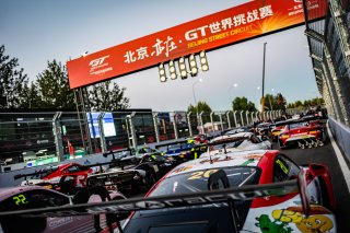 Beijing Group Photo | SRO Motorsports Group